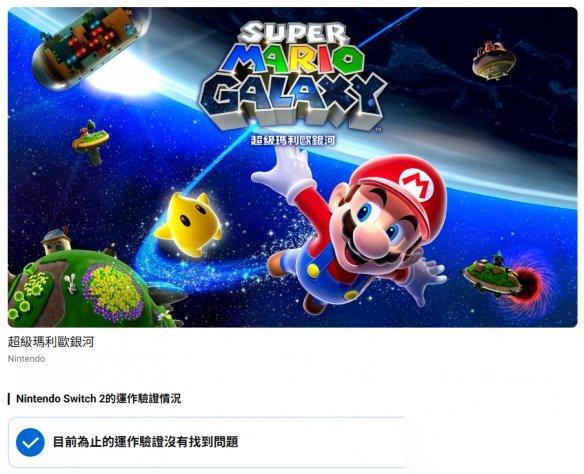 超英派遣中心或出第二季 怪猎物语3故事梗概