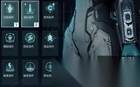 镭明闪击战力提升方法