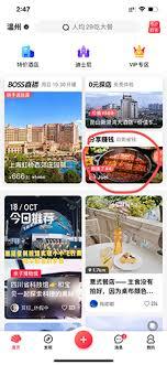 彩贝壳如何赚钱