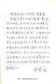 灯果写作如何写下一章