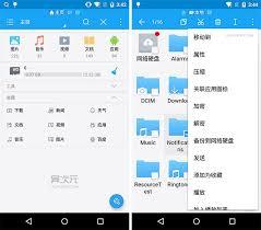 如何下载es文件浏览器视频