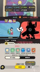 神宠降临单属性流派有哪些技能