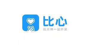 比心如何添加通讯录好友