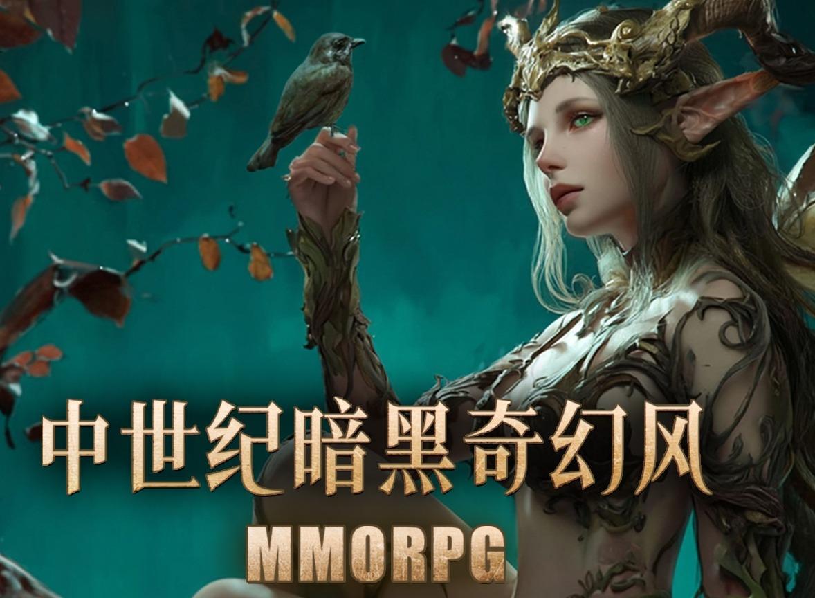 晨曦战纪狂暴战士技能介绍