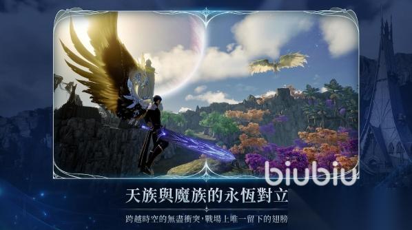 永恒之塔2下载慢解决办法分享 永恒之塔2如何解决下载慢
