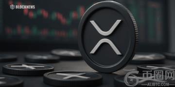 XRP价格暴跌，巨鲸抛售4.5亿美元——市场密切关注此次抛售的原因如下