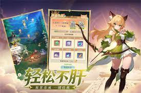 如何进入云上契约守护女神活动