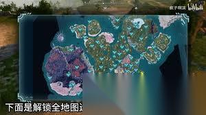 幻兽帕鲁怎么进行传送