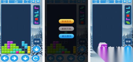 俄罗斯方块经典版免费下载哪些 2025受欢迎的俄罗斯方块手游盘点