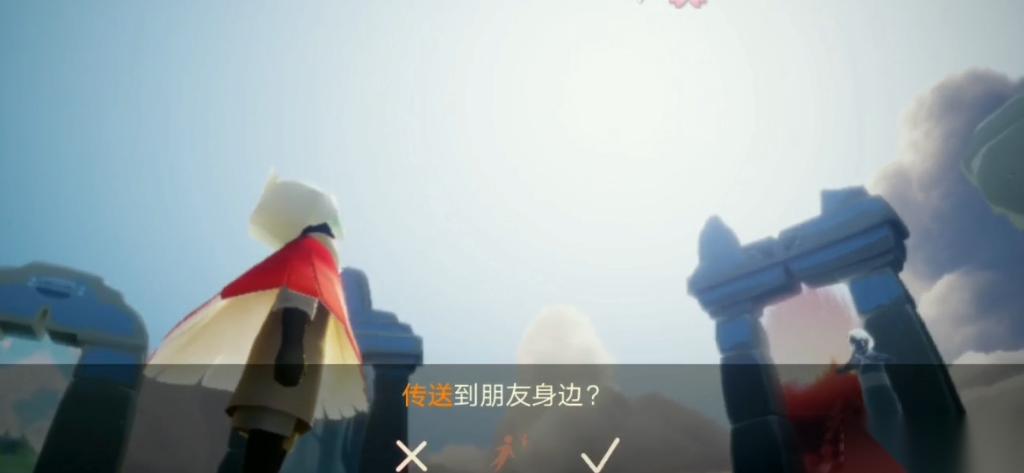 光遇 传送功能全解析 从此告别跑图烦恼