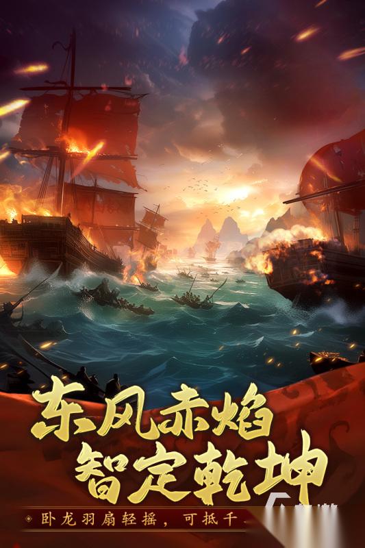 2025好玩的slg游戏下载 有趣的slg游戏盘点