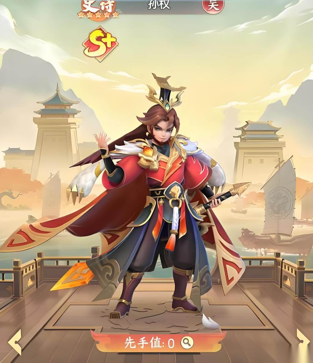 三国大冒险 自选玩法