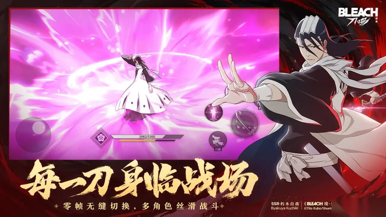 境界刀鸣灵玉体力不氪金也能追进度高效规划