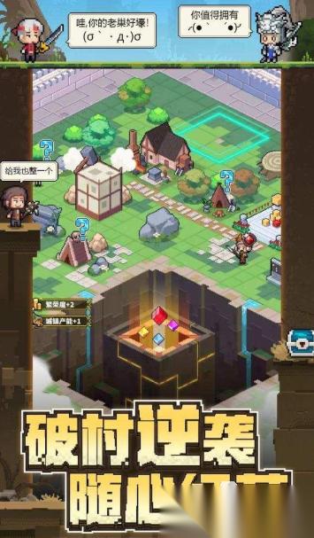 打怪游戏哪些值得下载2025 必玩的打怪游戏推荐