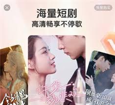 抖看小剧场是抖音旗下的吗