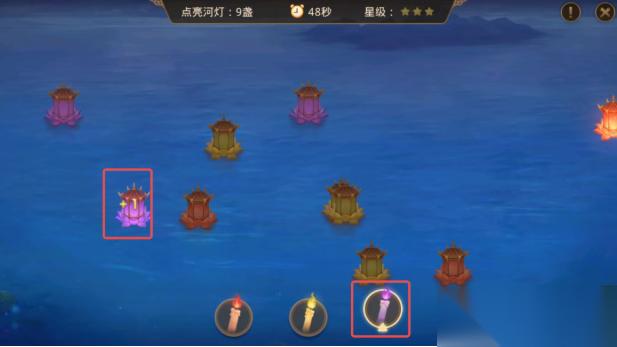 问道手游星河长明释灵解厄玩法解读