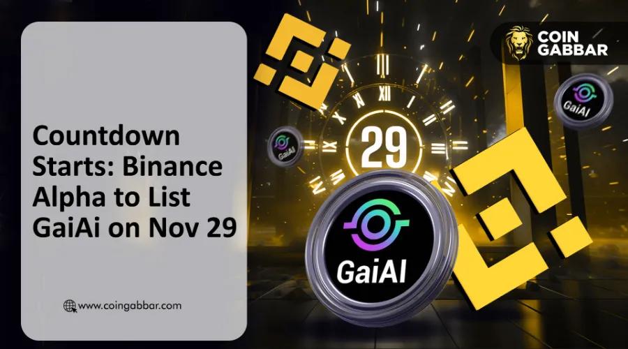 $GIAX 币安上线倒计时 2 天：别错过 GaiAI 空投领取