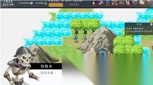 神魔决之江湖行好感度支线任务攻略