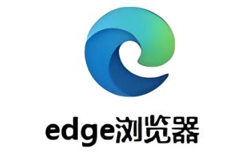 edge浏览器怎么设置主页 edge浏览器设置主页的方法