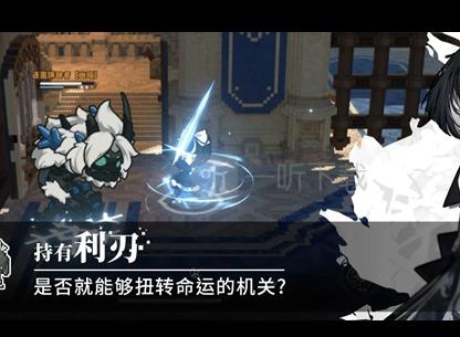 火环零氪阵容搭配攻略
