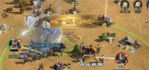 九牧之野连击弓怎么玩 连击弓玩法教学
