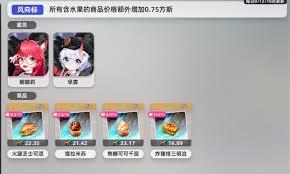 异环好感度提升方法有哪些