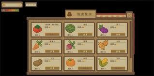 指尖小镇前期怎么玩