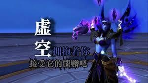 魔兽世界救赎护盾如何获取