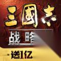 三国志战略版马超怎么样
