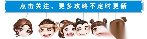 逆水寒手游 免费新时装寒铃梦烬 琴心尊使羽碎归来 三阶坐骑比副本内帅