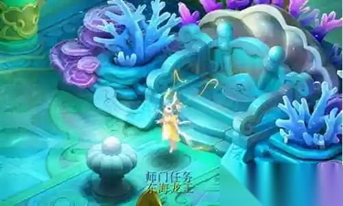 梦幻西游龙宫怎么去 一份详尽的东海龙宫抵达与拜师攻略