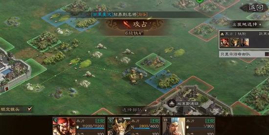 三国志战略版领地满了该做什么 三国志战略版领地达到上限怎么办