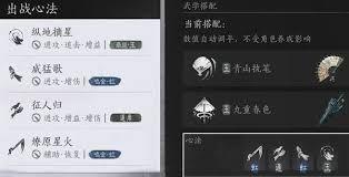 燕云十六声打更人怎么无伤逃课