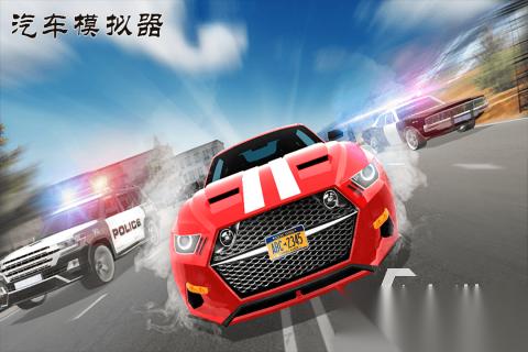 2025流行的汽车游戏分享 优秀的汽车游戏推荐