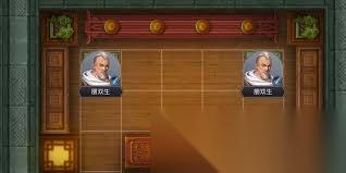 这就是江湖棍过唐门隐宗怎么玩 教你轻松过关技巧
