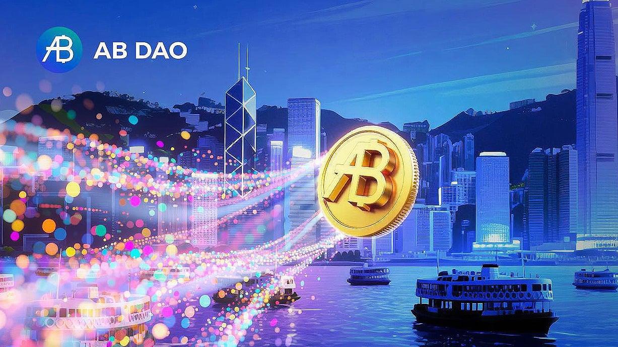 2025年11月22日，AETDEW与AB慈善基金会及AB DAO在吉隆坡AETDEW总部签署合作备忘录。