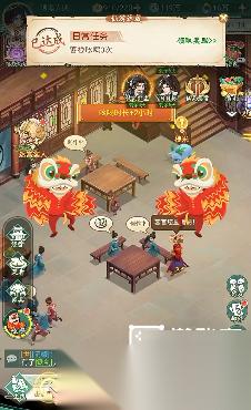 仙剑奇侠传之新的开始卡牌强度梯队2025介绍