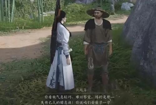 燕云十六声游龙钥怎么获得 游龙钥获取攻略