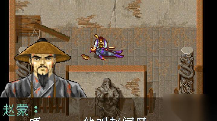 侠客英雄传3秘籍攻略 揭秘绝密攻略