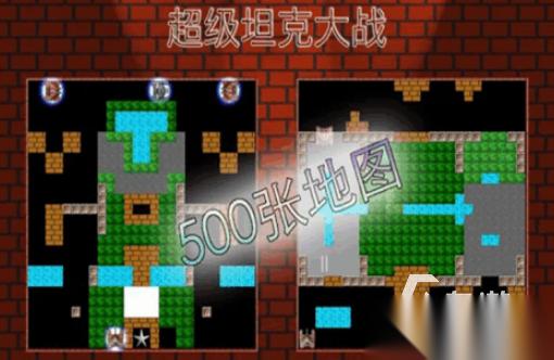 有没有小时候玩的游戏 2025经典的手游下载排名