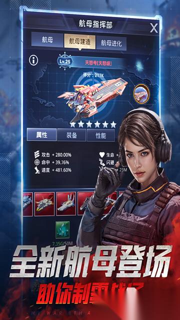 指挥带兵打仗的游戏排行推荐 2025受欢迎的指挥带兵打仗的游戏有哪些