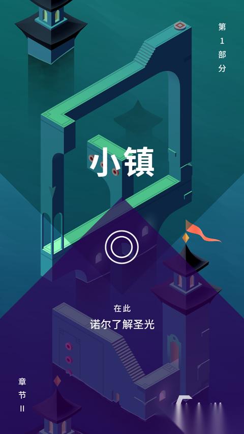 十大创新思维游戏有哪些 2025十大创新思维游戏下载