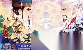 三国志异闻录公测时间介绍
