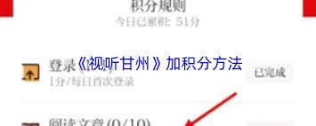 扩圈app如何设置精选照片