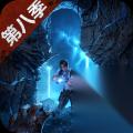 无畏风华时装外观与性价比解析 明日之后无畏风华时装值得入手吗