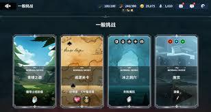 黑色四叶草魔法帝之道燃烧队阵容如何搭配