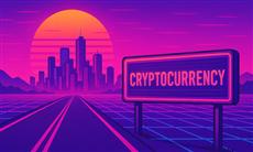 美国证券交易委员会举办加密货币隐私圆桌会议，探讨市场监管问题