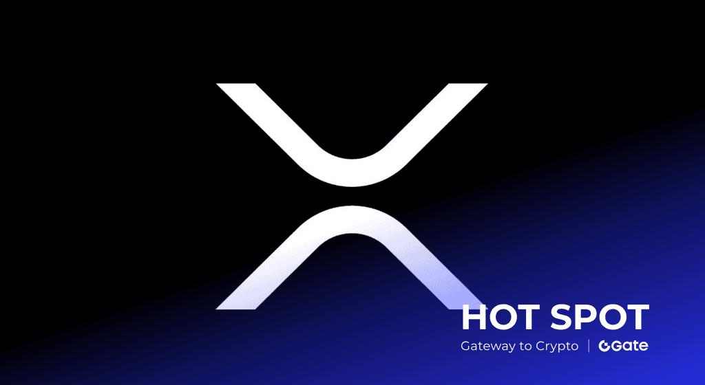 XRP 跌破 2 美元：是“崩盘”还是“黄金坑”
