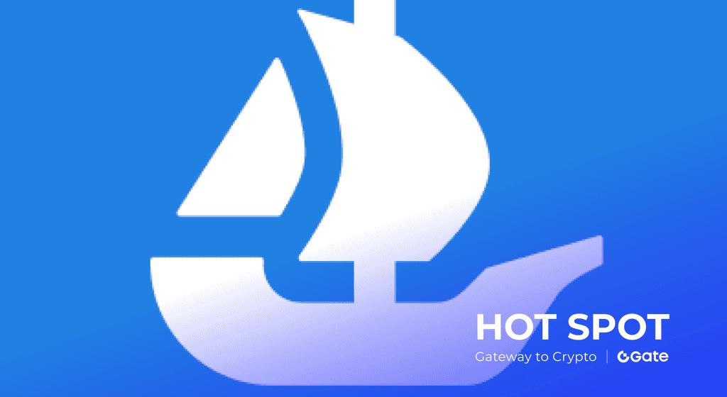 OpenSea 终于发币！SEA 代币空投与交易全指南