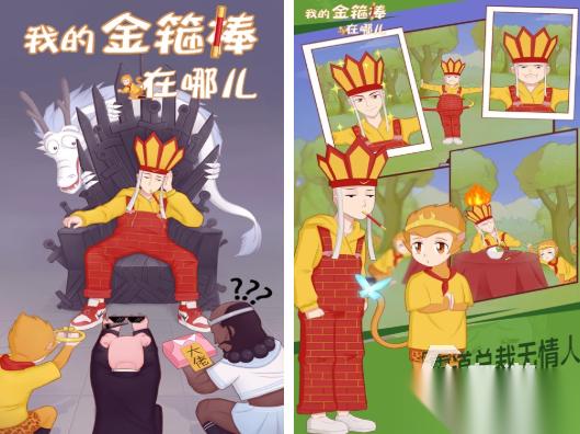 好玩的脑筋急转弯游戏下载 有趣的脑筋急转弯游戏排行榜2025